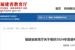 进厂！马夏尔本场数据：1射1正1关键传球，触球35次丢失球权11次